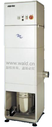 粉尘过滤器 ASD 500 