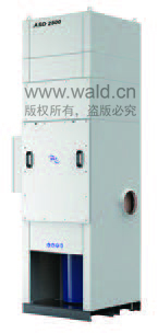 粉尘过滤器ASD 2500系列