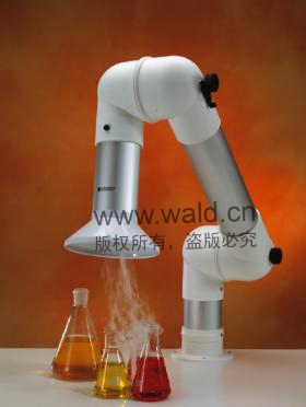 万向吸气臂 SYSTEM 50-01