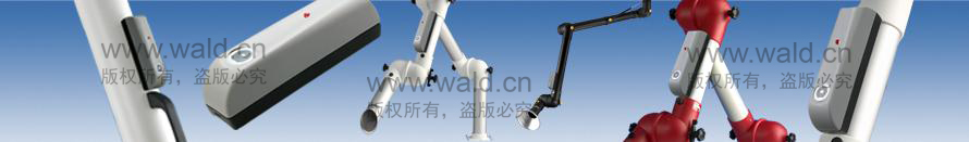 SYSTEM 10 风速报警器