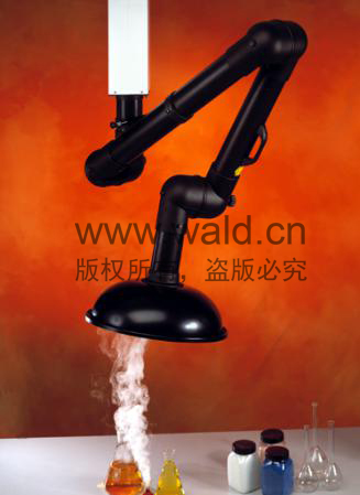 万向吸气臂 SYSTEM 100 