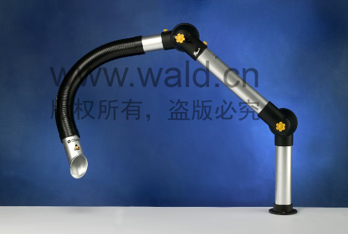 万向吸气臂 SYSTEM 50-02