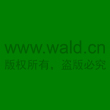激光安全窗 IR3 系列