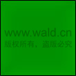 激光安全窗 6NDY 系列 