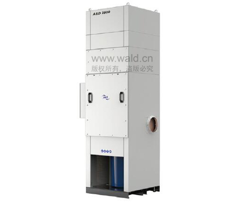 粉尘过滤器 ASD2500